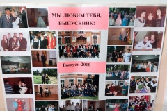 reunion-2017-26