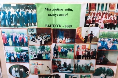 reunion-2017-27